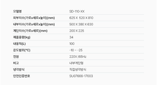 ca863f05f613e67c6067b379a6d17f0f_1747872463_1707.PNG