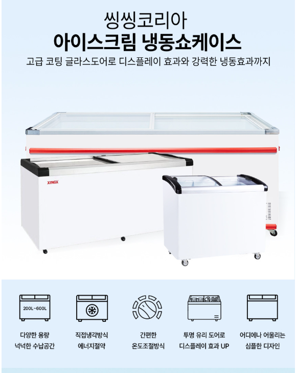 e0234923ec43dc1efb99c2eca108cf40_1747362074_3557.PNG