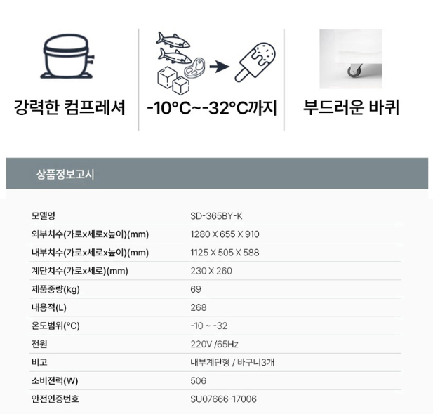 e0234923ec43dc1efb99c2eca108cf40_1747362855_5398.PNG